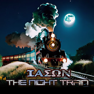 ΙΑΣΩΝ – The Night Train